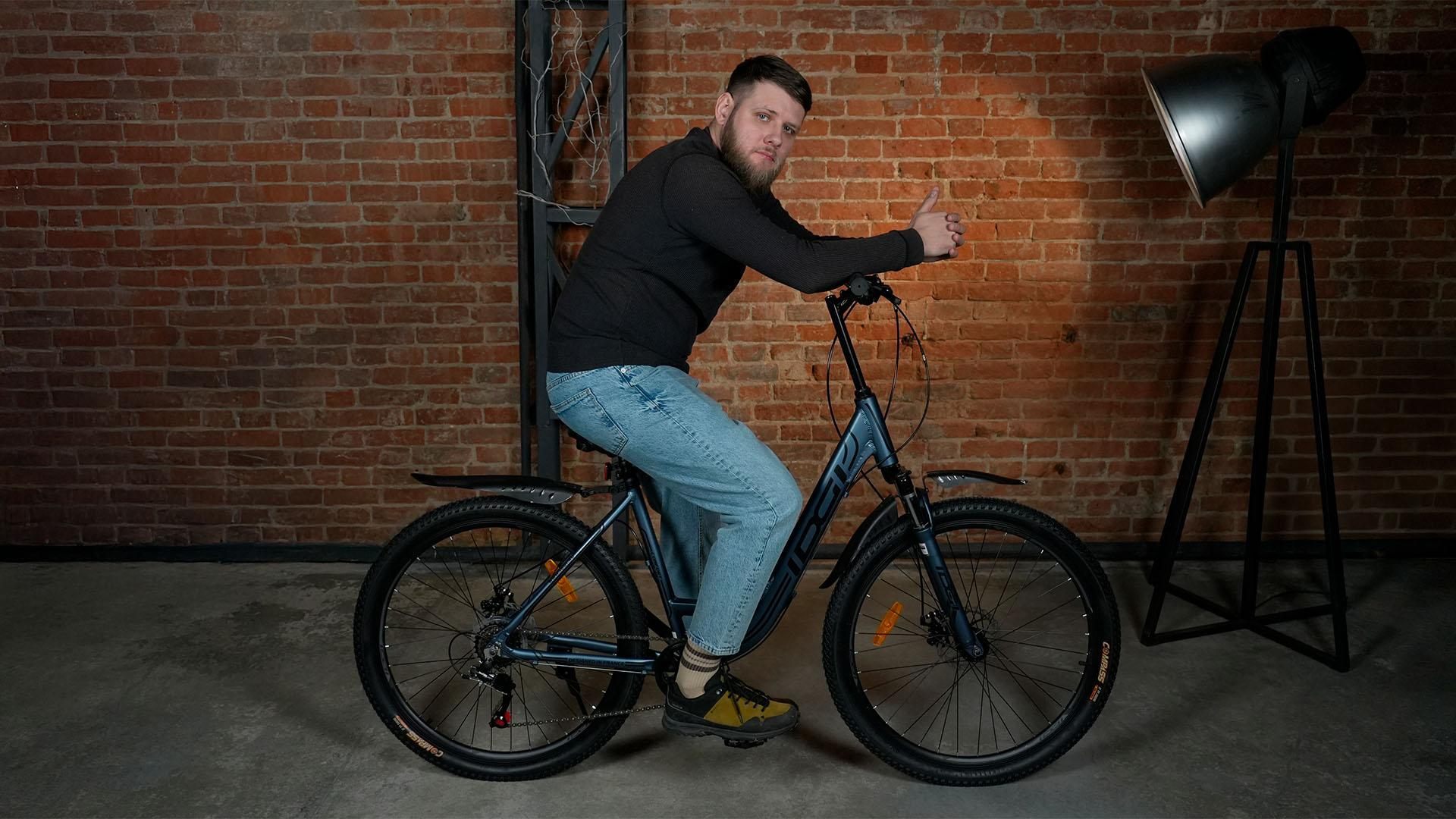 Велосипед IDGI COMFORT 27.5 Array 